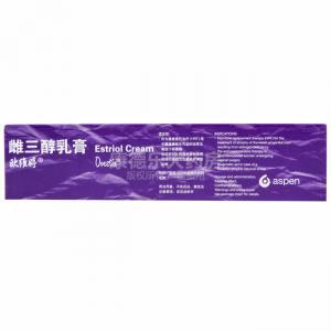 欧维婷有什么使用注意事项