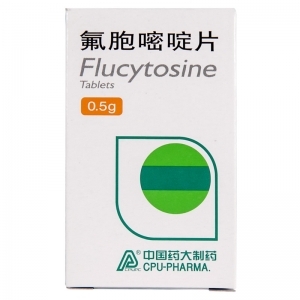 服用氟胞嘧啶片会有头晕