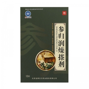 参归润燥搽剂的使用说明是什么