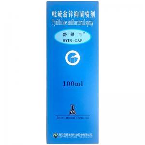 吡硫翁锌抑菌喷剂一般是多少钱的