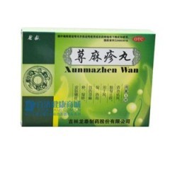 荨麻疹丸什么时候用才更好