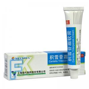 积雪苷霜软膏功效是什么