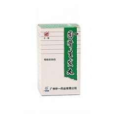 治疗脱发 固肾生发丸注意事项是什么