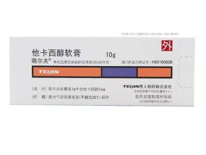 他卡西醇软膏有什么禁忌 注意事项有什么