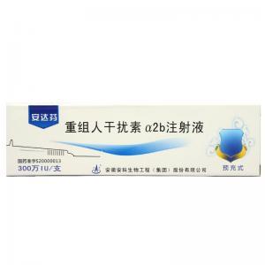 尖锐湿疣的潜伏期是多久