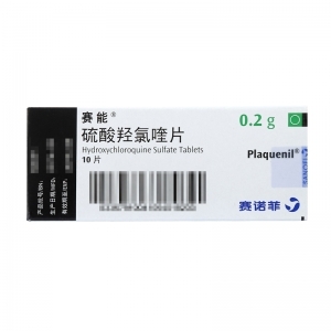 硫酸羟氯喹片不良反应是什么呢