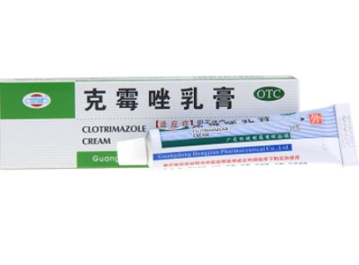 克霉唑乳膏怎么用比较好