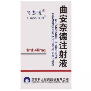薄芝糖肽注射液的药理作用有哪些