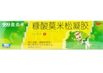 糠酸莫米松凝胶药房有卖的吗