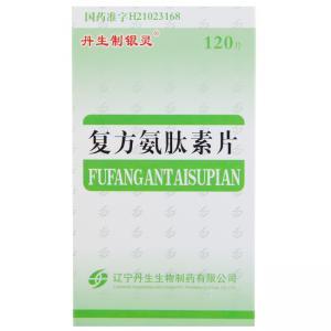 复方氨肽素治疗寻常型银屑病疗效如何