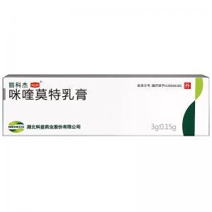 丽科杰临床可治疗扁平疣吗