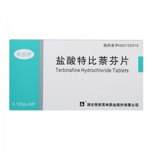 盐酸特比萘芬片的价格是多少