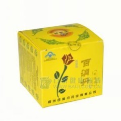 祛斑 用百消丹好吗
