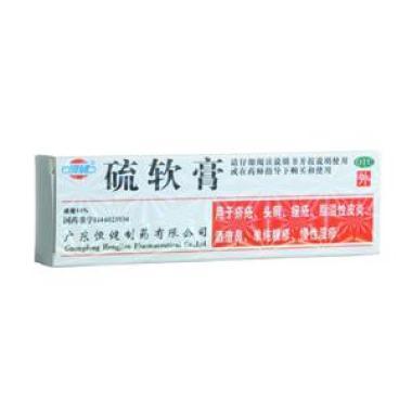 擦了硫软膏还可以吃优思明吗