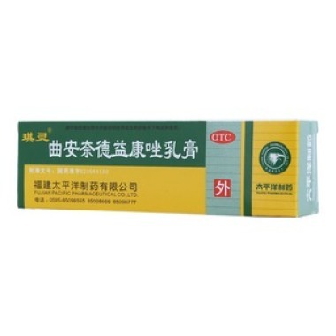 经常过量使用曲安奈德益康唑乳膏会有什么危害吗