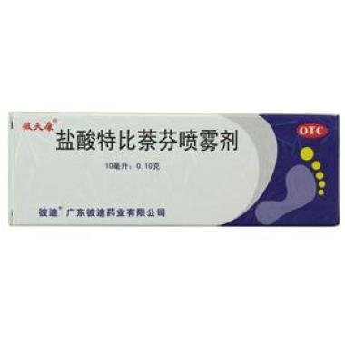 盐酸特比萘芬喷雾剂能长期用吗