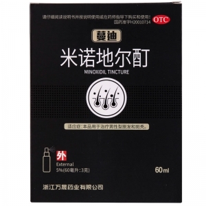 米诺地尔酊的功效与作用是什么