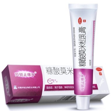 芙美松糠酸莫米松乳膏有什么功效
