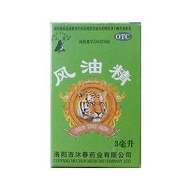 烫伤可以使用风油精吗