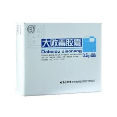 大败毒胶囊能治好非淋性尿道炎吗 在哪里买