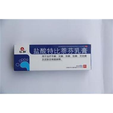 手足癣用盐酸特比萘芬乳膏效果怎么样 网上购买好吗