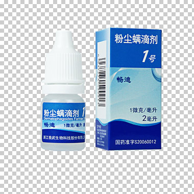 粉尘螨滴剂5号用法用量是怎样