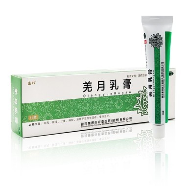 三个多月的宝宝能用羌月乳膏擦湿疹吗