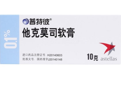 普特彼怎么用好 副作用大吗