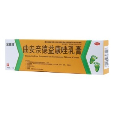 曲安奈德益康唑乳膏对治疗阴囊湿疹有用吗