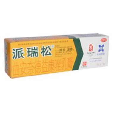 使用曲安奈德益康唑乳膏会出现不良反应吗