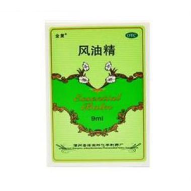 风油精含有樟脑吗