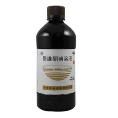 聚维酮碘溶液可以治痘痘吗