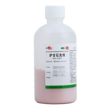 炉甘石洗剂可以经常使用吗 使用的过程需要注意什么