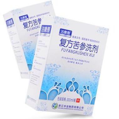 复方苦参洗剂的各成分有什么功效呢