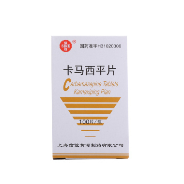 卡马西平片能长期吃吗 长期吃会耐药吗