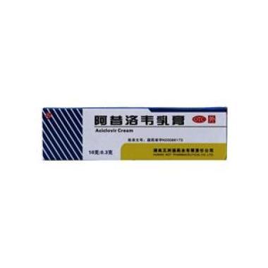 阿昔洛韦乳膏可以和红霉素乳膏一起用吗