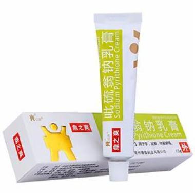 儿童可以用吡硫翁钠乳膏吗