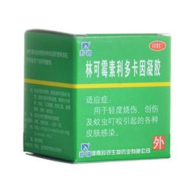 使用林可霉素利多卡因凝胶有何副作用