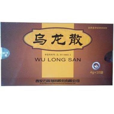 乌龙散的作用及功效