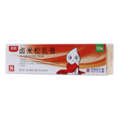 白癜风用卤米松乳膏蜕皮吗