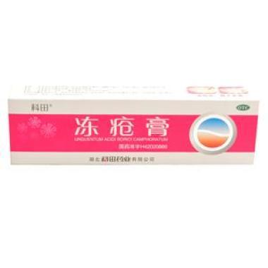 长冻疮用什么冻疮膏