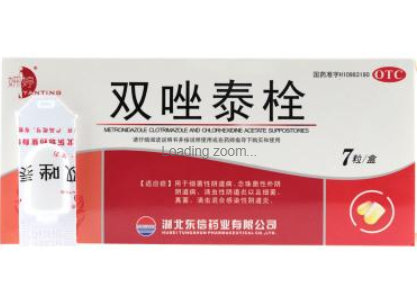 双唑泰栓一般药房有卖吗