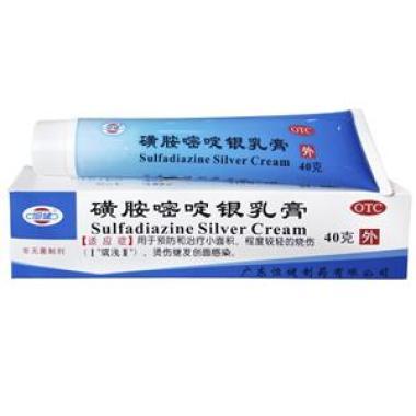 磺胺嘧啶银乳膏的说明有什么