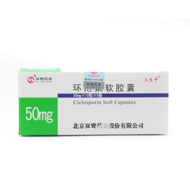 环孢素软胶囊的血压测定怎样