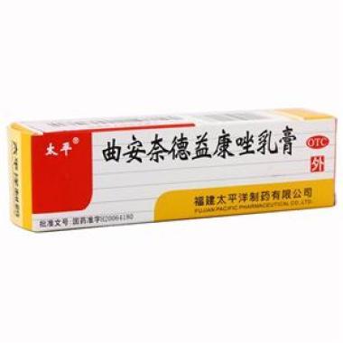 曲安奈德益康唑乳膏和积雪苷霜软膏可以一起用吗
