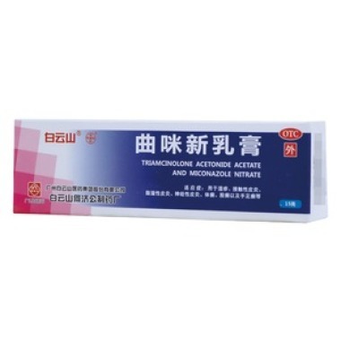 曲咪新乳膏是抗菌药吗 效果好不好