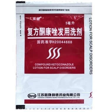 复方酮康唑发用洗剂是激素药吗