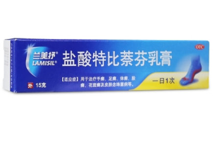 兰美抒网购可以吗