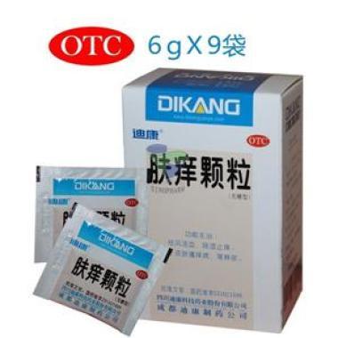 肤痒颗粒如何使用的呢