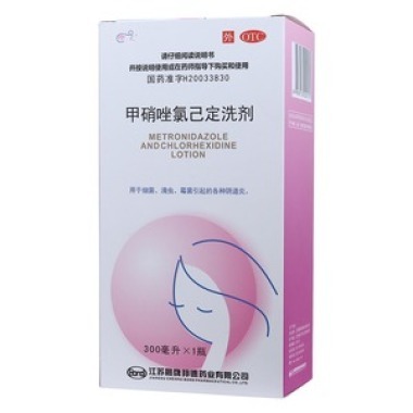 甲硝唑氯己定洗剂会有副作用的吗